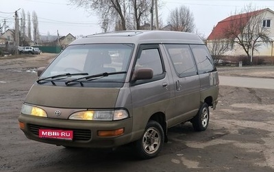 Toyota Lite Ace IV, 1993 год, 275 000 рублей, 1 фотография