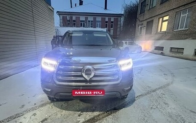 Great Wall Poer, 2024 год, 2 650 000 рублей, 1 фотография