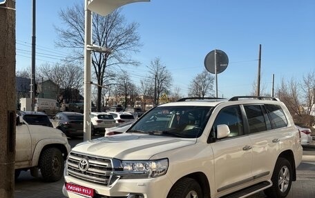 Toyota Land Cruiser 200, 2015 год, 5 150 000 рублей, 1 фотография