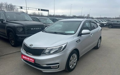 KIA Rio III рестайлинг, 2017 год, 1 081 000 рублей, 1 фотография