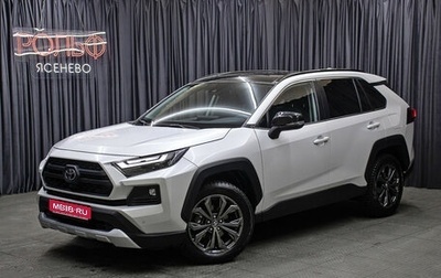 Toyota RAV4, 2025 год, 3 949 000 рублей, 1 фотография