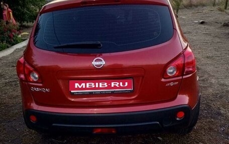 Nissan Qashqai, 2008 год, 850 000 рублей, 7 фотография