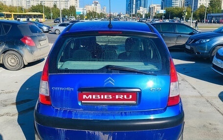 Citroen C3 II, 2007 год, 150 000 рублей, 2 фотография