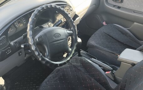 KIA Spectra II (LD), 2006 год, 320 000 рублей, 5 фотография