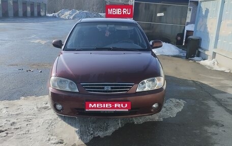 KIA Spectra II (LD), 2006 год, 320 000 рублей, 9 фотография