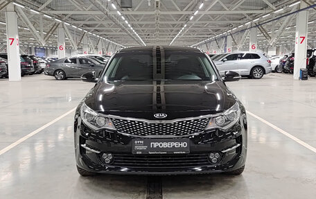 KIA Optima IV, 2018 год, 2 399 000 рублей, 2 фотография