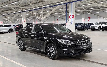 KIA Optima IV, 2018 год, 2 399 000 рублей, 3 фотография