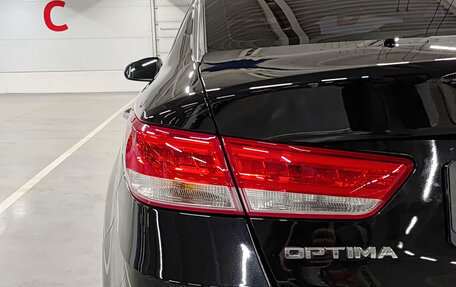KIA Optima IV, 2018 год, 2 399 000 рублей, 9 фотография