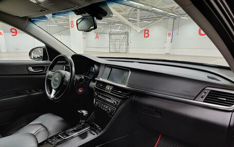 KIA Optima IV, 2018 год, 2 399 000 рублей, 11 фотография