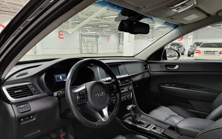 KIA Optima IV, 2018 год, 2 399 000 рублей, 16 фотография