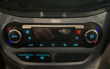 Ford Focus III, 2012 год, 610 000 рублей, 19 фотография