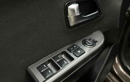 KIA Rio III рестайлинг, 2017 год, 1 225 000 рублей, 14 фотография