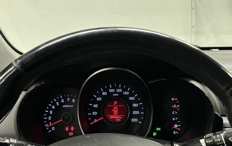 KIA Rio III рестайлинг, 2017 год, 1 225 000 рублей, 13 фотография