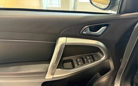 Chery Tiggo 5 I рестайлинг, 2015 год, 749 000 рублей, 8 фотография