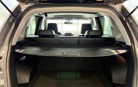 Chery Tiggo 5 I рестайлинг, 2015 год, 749 000 рублей, 12 фотография