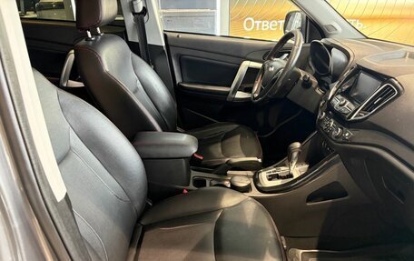 Chery Tiggo 5 I рестайлинг, 2015 год, 749 000 рублей, 15 фотография