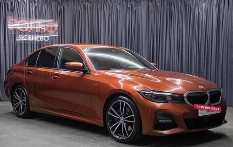 BMW 3 серия, 2021 год, 3 898 000 рублей, 3 фотография