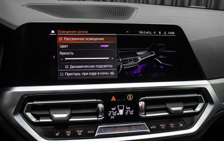 BMW 3 серия, 2021 год, 3 898 000 рублей, 22 фотография