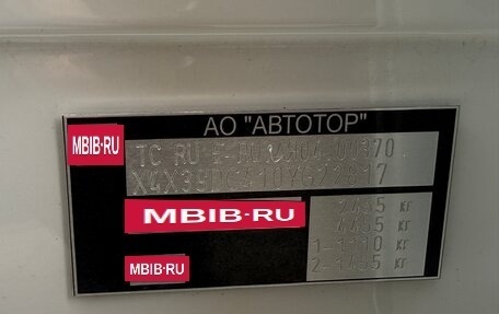 BMW 5 серия, 2020 год, 4 450 000 рублей, 10 фотография