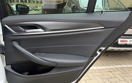 BMW 5 серия, 2020 год, 4 450 000 рублей, 17 фотография