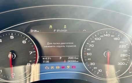 Audi A6, 2016 год, 1 715 000 рублей, 12 фотография