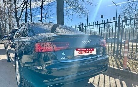 Audi A6, 2016 год, 1 715 000 рублей, 5 фотография