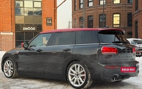 MINI Clubman, 2020 год, 4 200 000 рублей, 3 фотография