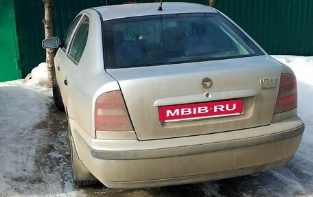 Skoda Octavia IV, 1998 год, 250 000 рублей, 2 фотография