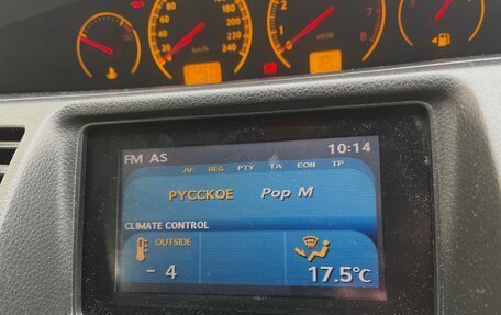 Nissan Primera III, 2004 год, 450 000 рублей, 8 фотография