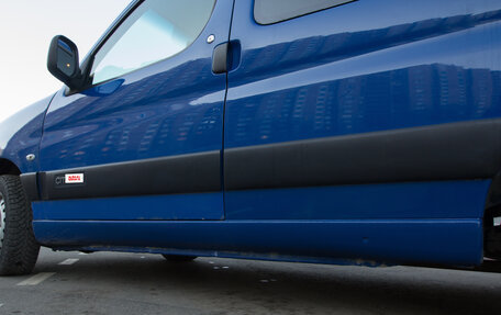 Citroen Berlingo II рестайлинг, 2008 год, 480 000 рублей, 8 фотография