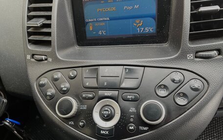 Nissan Primera III, 2004 год, 450 000 рублей, 9 фотография