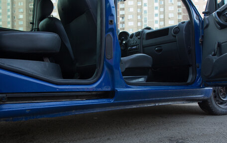 Citroen Berlingo II рестайлинг, 2008 год, 480 000 рублей, 9 фотография