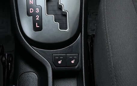 KIA Rio III рестайлинг, 2014 год, 880 000 рублей, 16 фотография