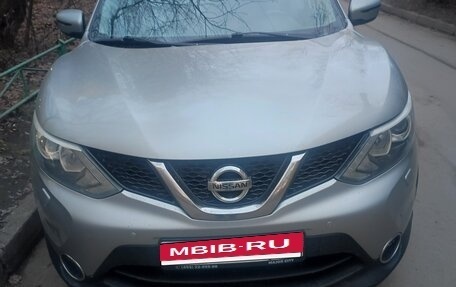 Nissan Qashqai, 2015 год, 1 350 000 рублей, 2 фотография