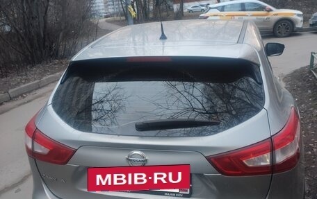 Nissan Qashqai, 2015 год, 1 350 000 рублей, 5 фотография