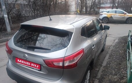 Nissan Qashqai, 2015 год, 1 350 000 рублей, 4 фотография