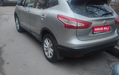 Nissan Qashqai, 2015 год, 1 350 000 рублей, 3 фотография