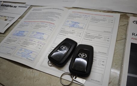 Toyota RAV4, 2020 год, 4 000 000 рублей, 40 фотография