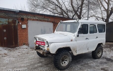 ЛуАЗ 3151, 1992 год, 335 000 рублей, 2 фотография