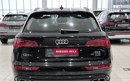 Audi Q5, 2025 год, 5 700 000 рублей, 7 фотография