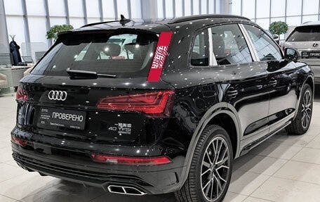 Audi Q5, 2025 год, 5 700 000 рублей, 6 фотография