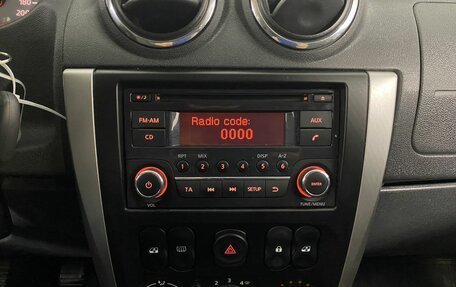 Nissan Almera, 2016 год, 840 000 рублей, 18 фотография