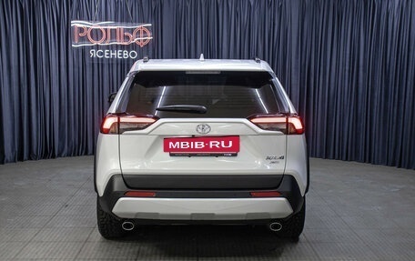 Toyota RAV4, 2025 год, 3 949 000 рублей, 6 фотография