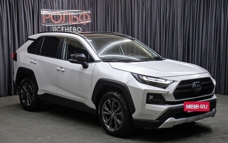 Toyota RAV4, 2025 год, 3 949 000 рублей, 3 фотография