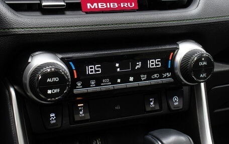 Toyota RAV4, 2025 год, 3 949 000 рублей, 20 фотография