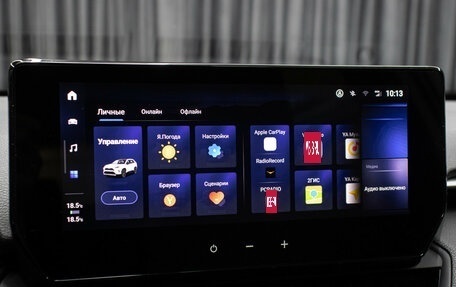 Toyota RAV4, 2025 год, 3 949 000 рублей, 24 фотография