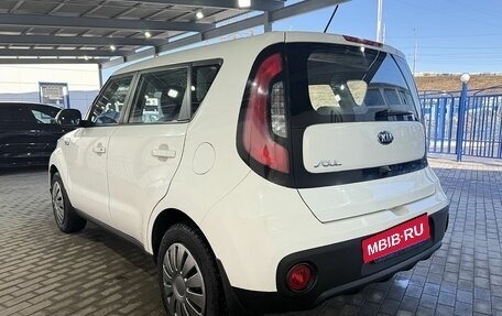 KIA Soul II рестайлинг, 2018 год, 1 499 000 рублей, 3 фотография