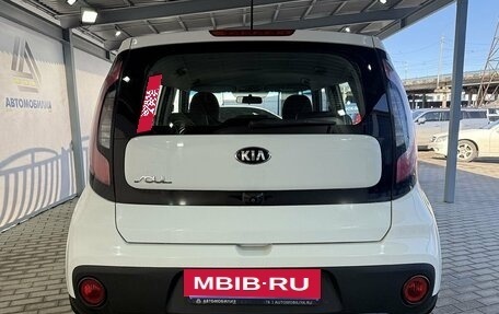 KIA Soul II рестайлинг, 2018 год, 1 499 000 рублей, 4 фотография