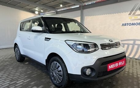 KIA Soul II рестайлинг, 2018 год, 1 499 000 рублей, 7 фотография