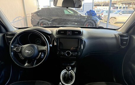 KIA Soul II рестайлинг, 2018 год, 1 499 000 рублей, 10 фотография